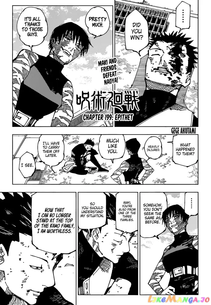 Jujutsu Kaisen Chapter 199 image 01_optimized